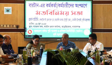 কৃষি জমি রক্ষায় অচিরেই আইন: কৃষি উপদেষ্টা