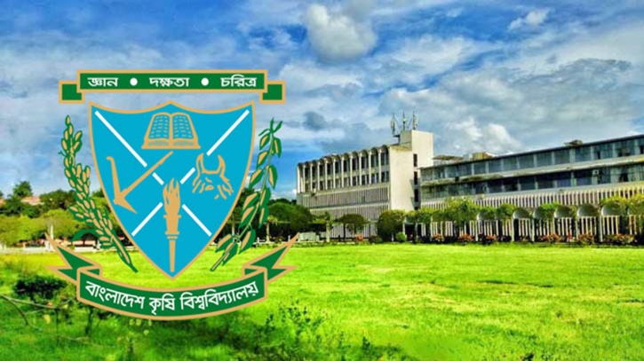 ক্যাম্পাস পরিচিতি: বাংলাদেশ কৃষি বিশ্ববিদ্যালয় ক্যাম্পাস পরিচিতি: বাংলাদেশ কৃষি বিশ্ববিদ্যালয়