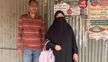 বোরকা পরে ক্রেতা সেজে বাজারে অভিযান, শিবচরে ৭ দোকানকে জরিমানা